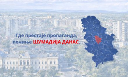 “Шумадија Данас” као одговор на ћутање и селективно извештавање