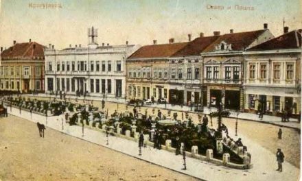 Прва сијалица у Србији засијала је у Крагујевцу