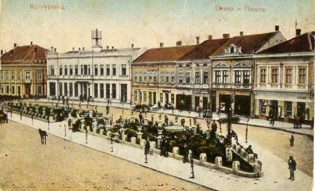 Прва сијалица у Србији засијала је у Крагујевцу