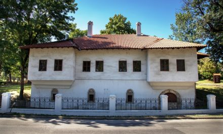 Милошев венац: архитектура и идентитет Србије XIX века