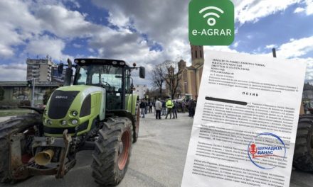 Ломе ли казне однос државе и пољопривредника?