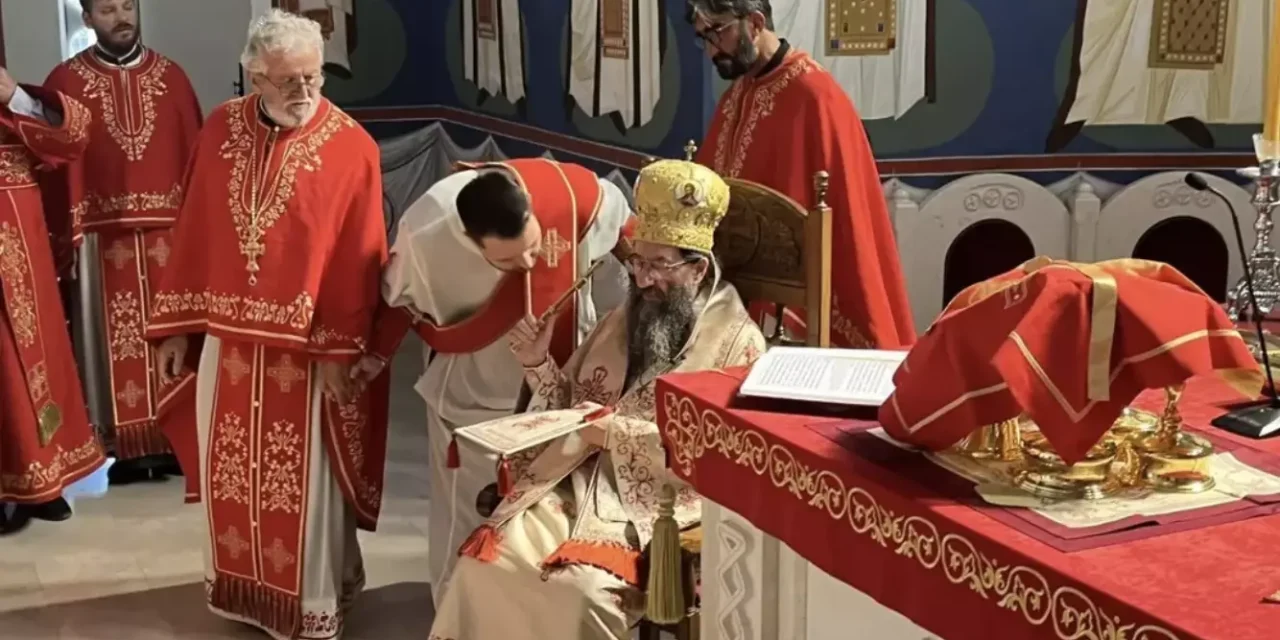 Између оптужби и подршке: шта стоји иза разрешења митрополита Јустина?