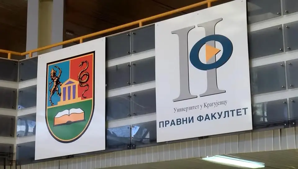 Сретењске беседе на Правном факултету