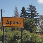 Село Драча као елитна адреса надомак Крагујевца
