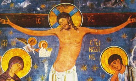 Данас је Велики петак