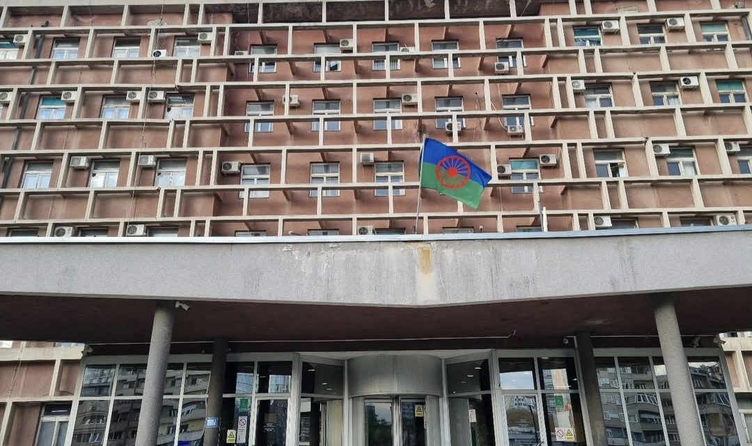 Дашић честитао Међународни дан Рома