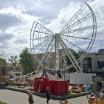 Архитектонски кич или витални пројекат?