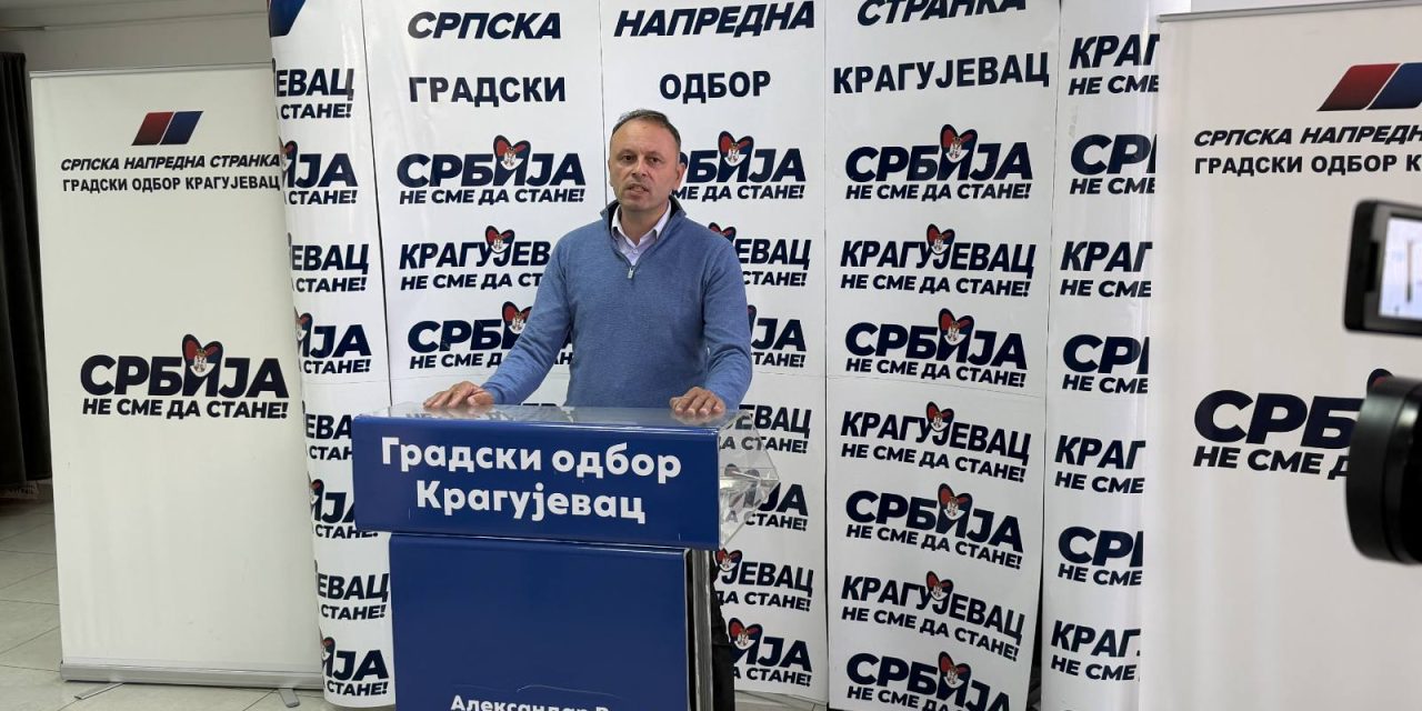 Спорт не сме бити привилегија, улажемо у свако насеље и свако дете