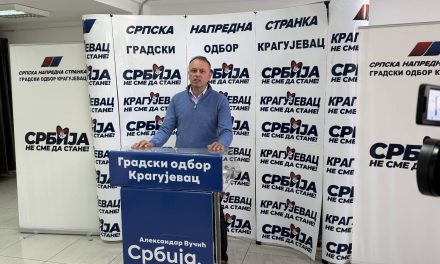 Спорт не сме бити привилегија, улажемо у свако насеље и свако дете