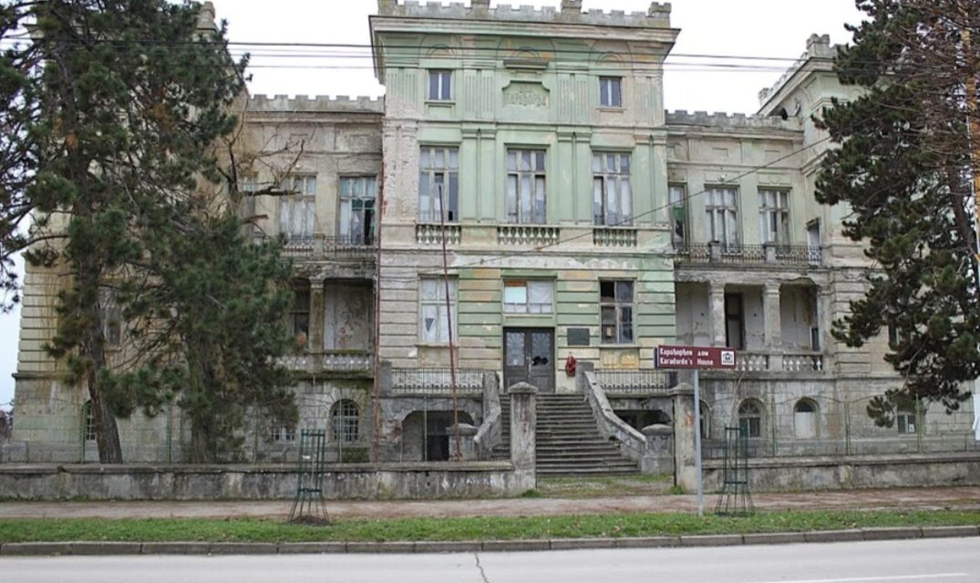 Дворац заборава у срцу Шумадије