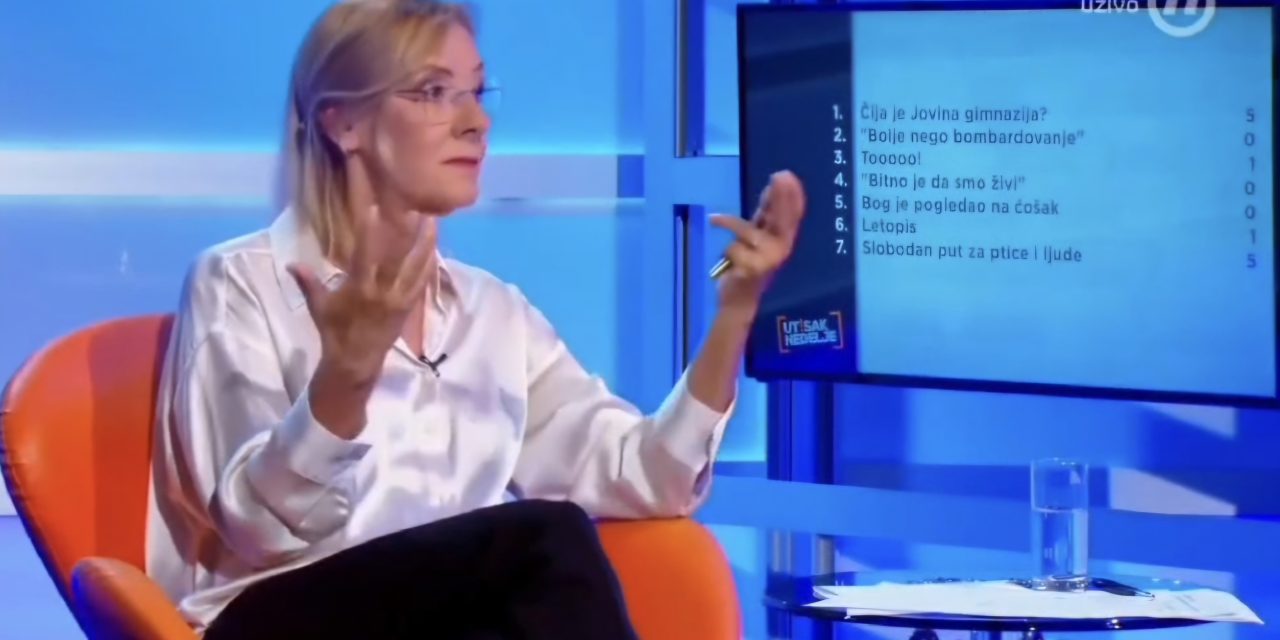 Ауторасизам, мултикултуралност, грађанске слободе и медији у служби дискредитације
