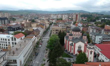 “Европска кућа” у Крагујевцу као инструмент утицаја и такозване “стратешке комуникације”