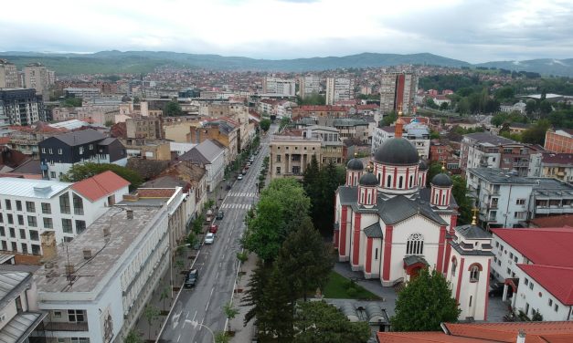 “Европска кућа” у Крагујевцу као инструмент утицаја и такозване “стратешке комуникације”